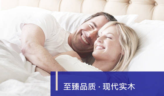 体验精致生活，就从A&K开始 沃克家居集团网站全新升级上线