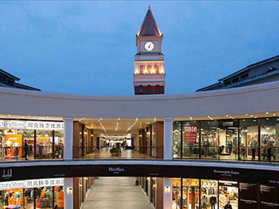 时代奥特莱斯官网