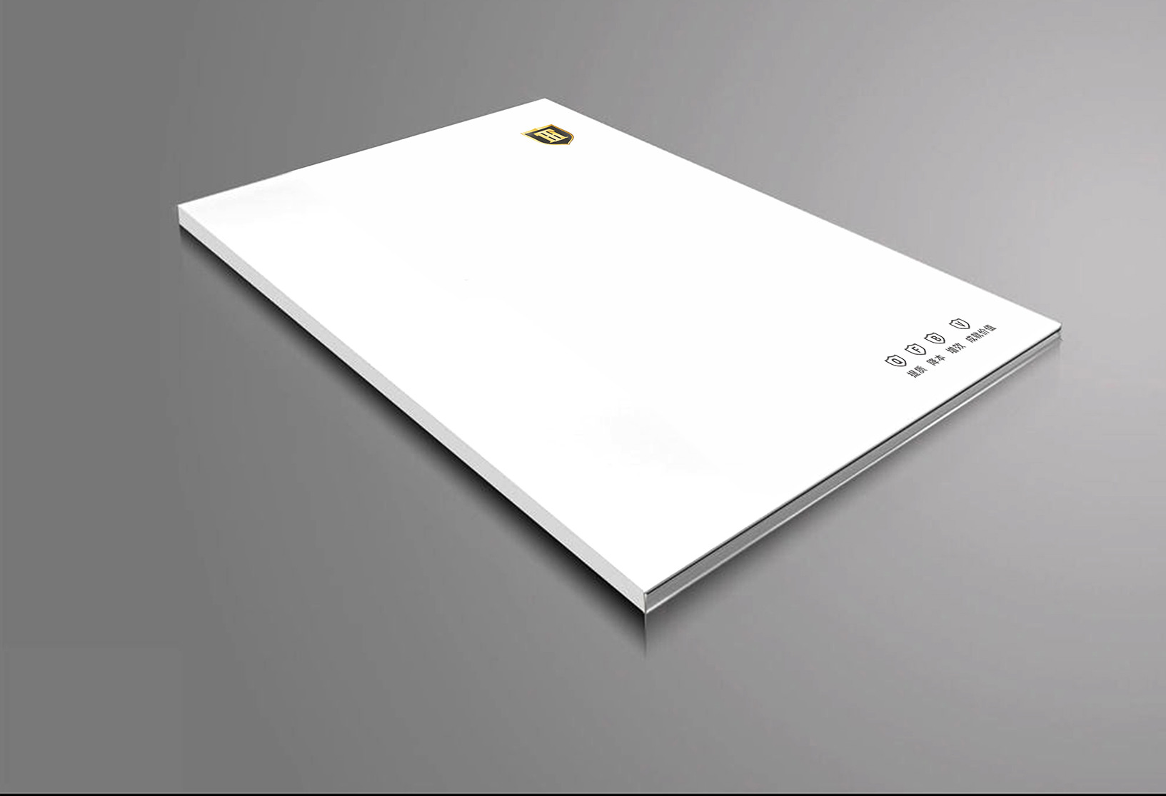 宏图物流画册背面