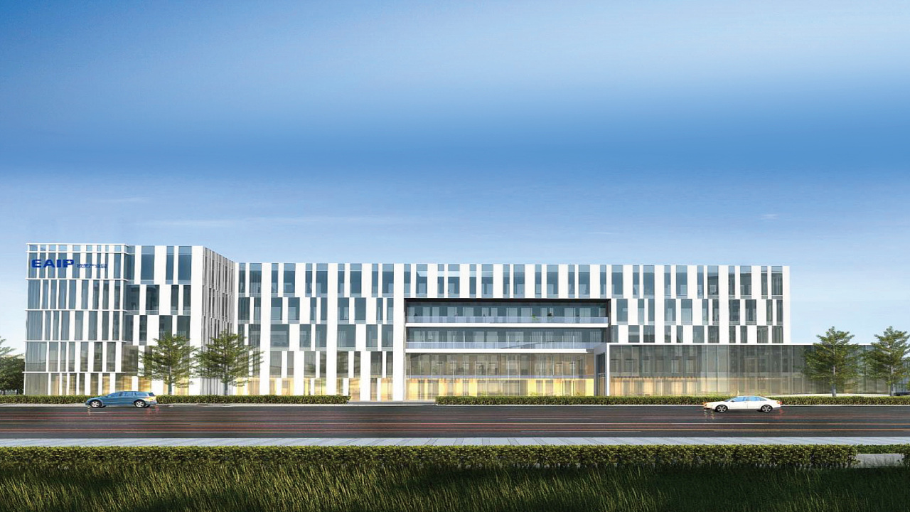 欧美产业园公司