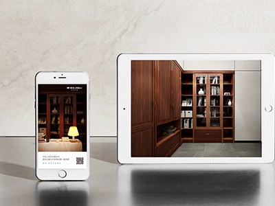 掌上明珠家居品牌整合