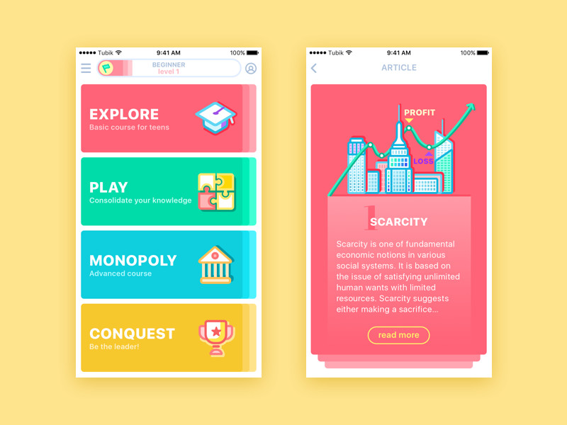 品牌网站导航列表页面设计
