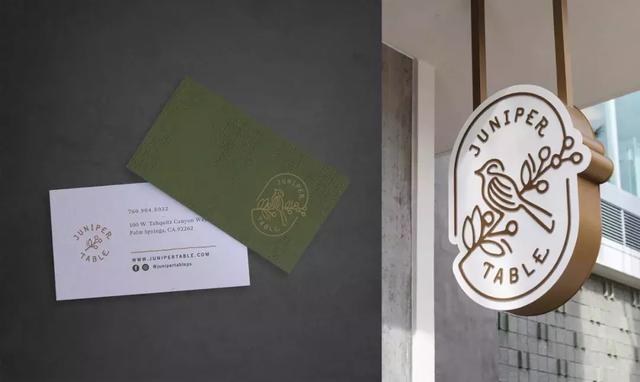 咖啡店名片vi设计