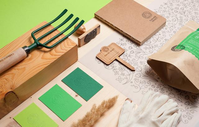 全套农产品公司品牌vi标志