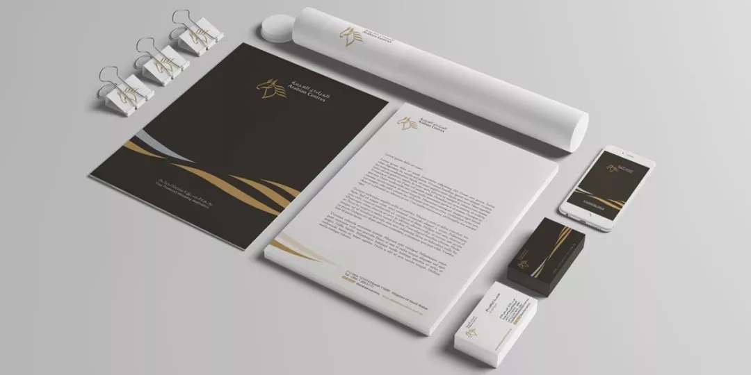 商城品牌画册全套