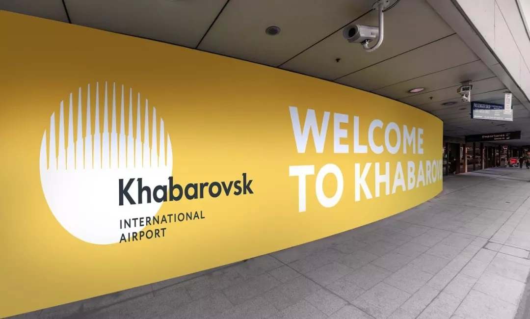 航空公司品牌广告标识