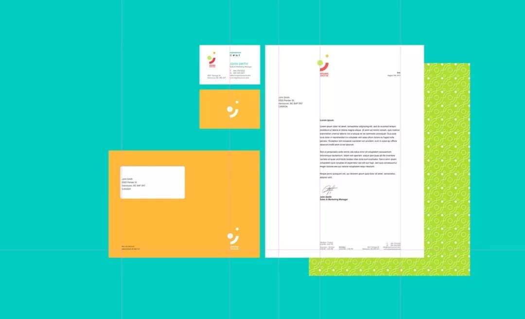 饮品宣传册设计