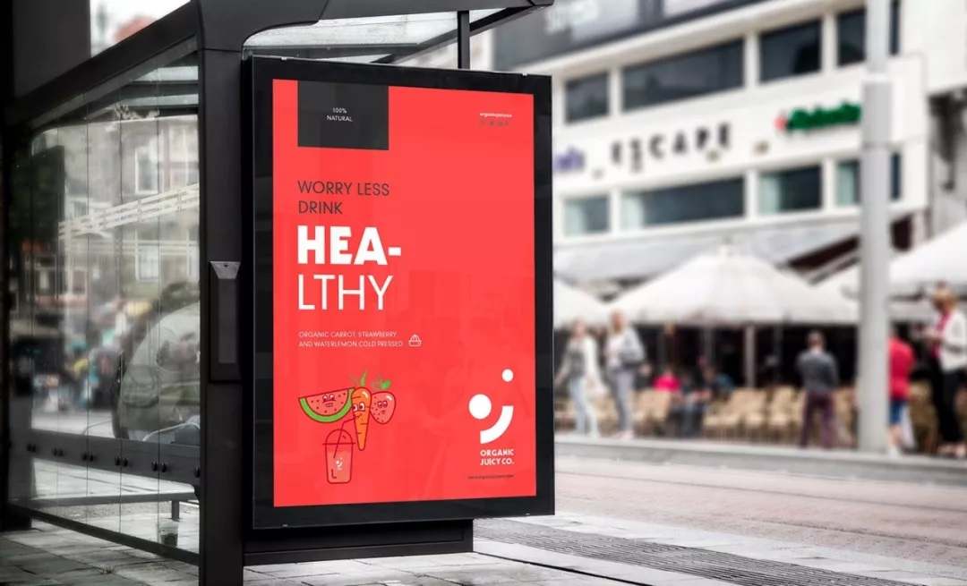 果汁饮品品牌广告