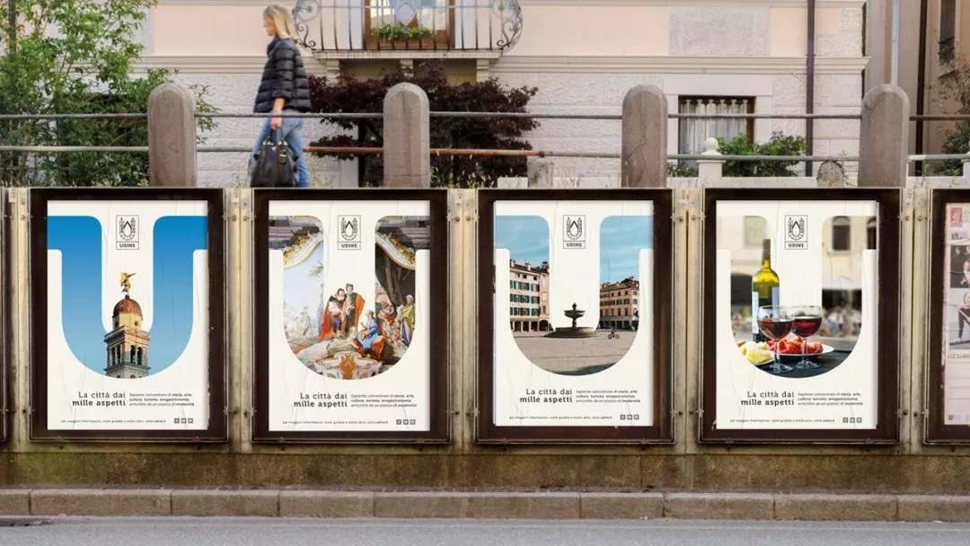 城市品牌广告vi