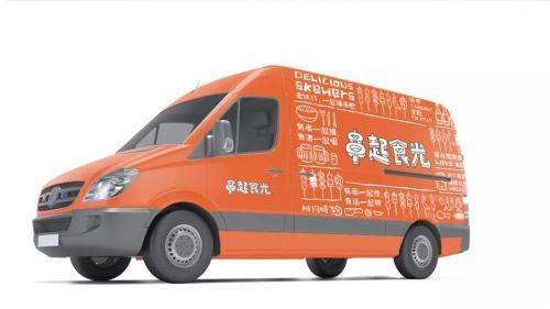 串串店车辆标识设计