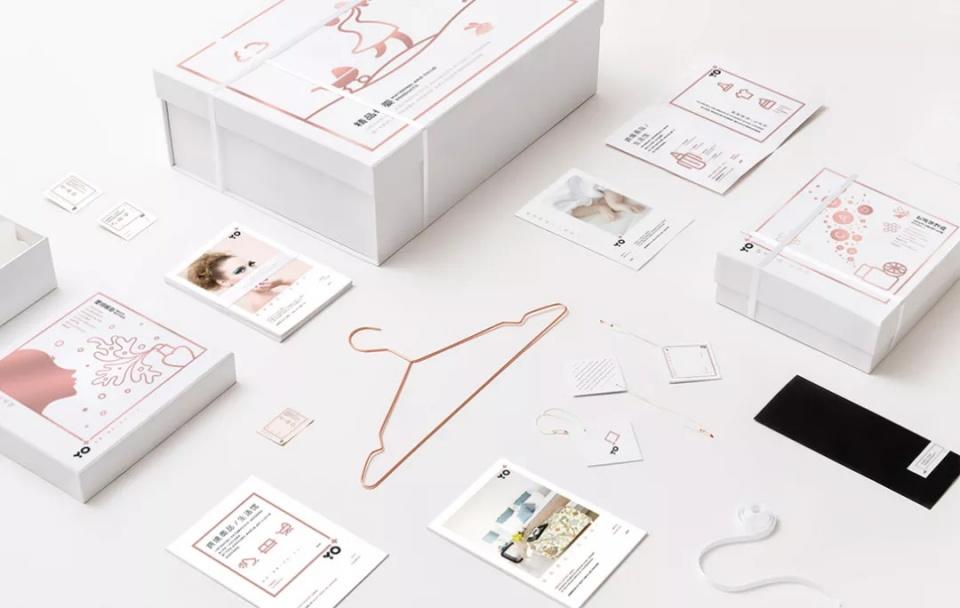 12生活馆品牌设计