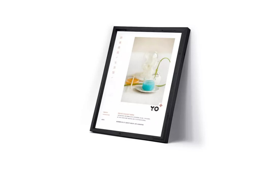 15生活馆品牌设计