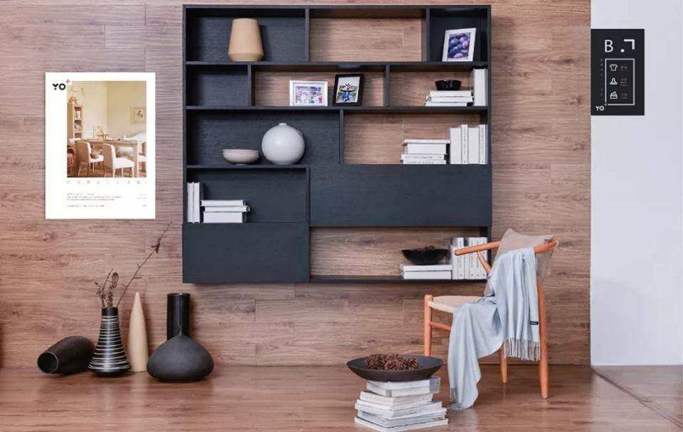 16生活馆品牌设计