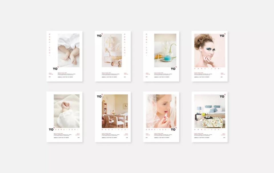 21生活馆品牌设计