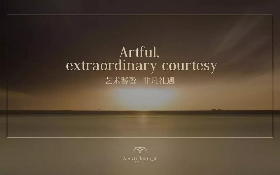 0高端酒店vi设计