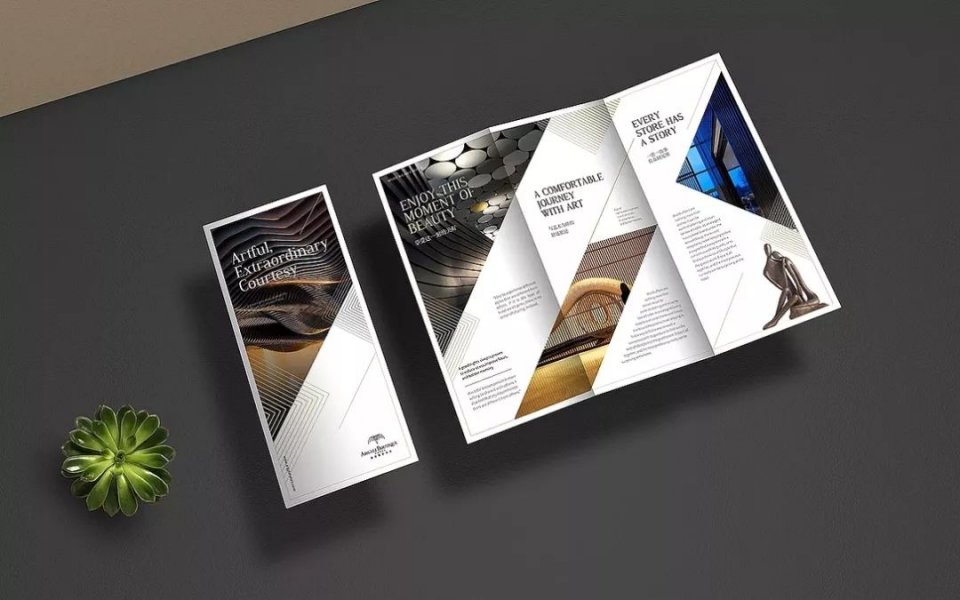 18高端酒店vi设计