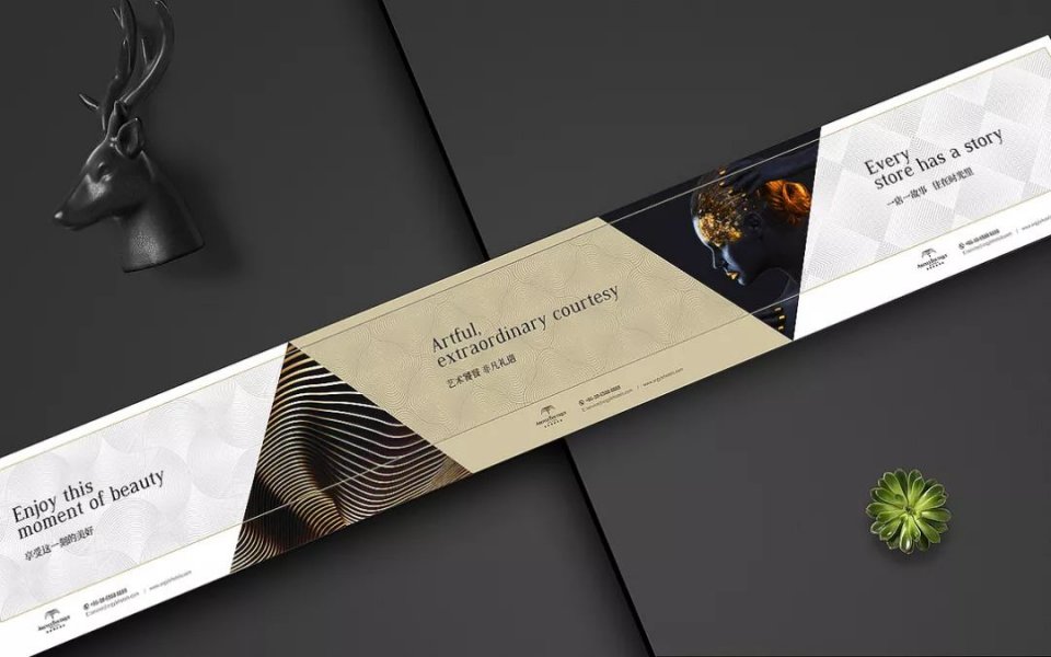 27高端酒店vi设计