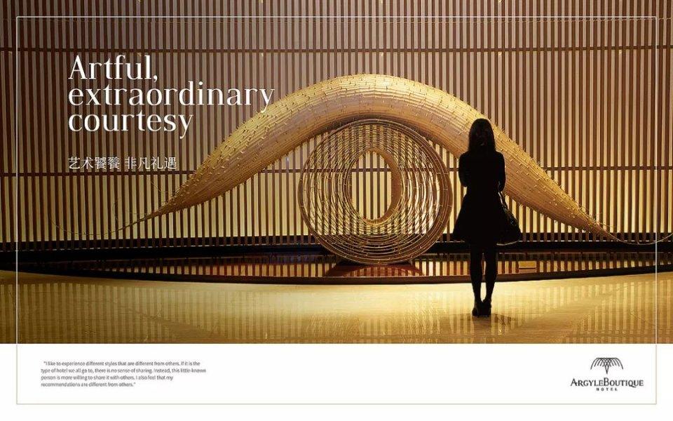 26高端酒店vi设计