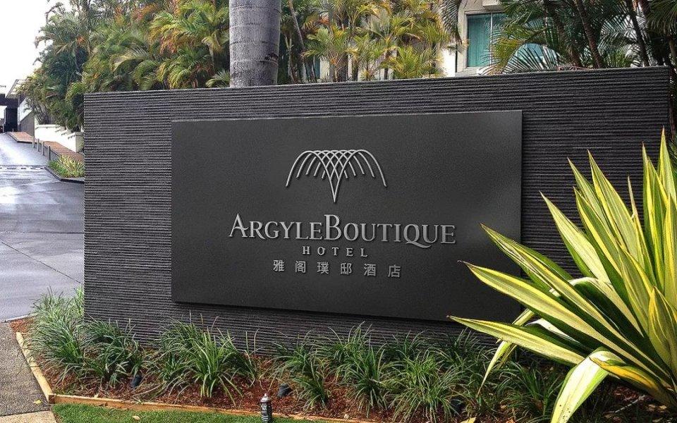 31高端酒店vi设计