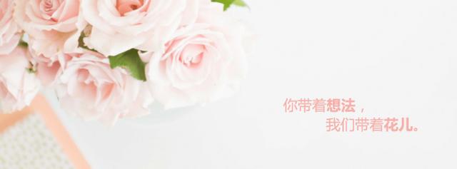 品牌设计:品牌宣传