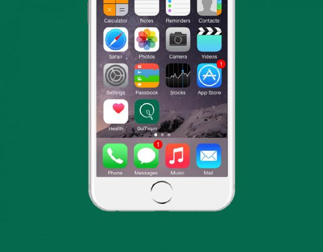 手机app品牌形象设计