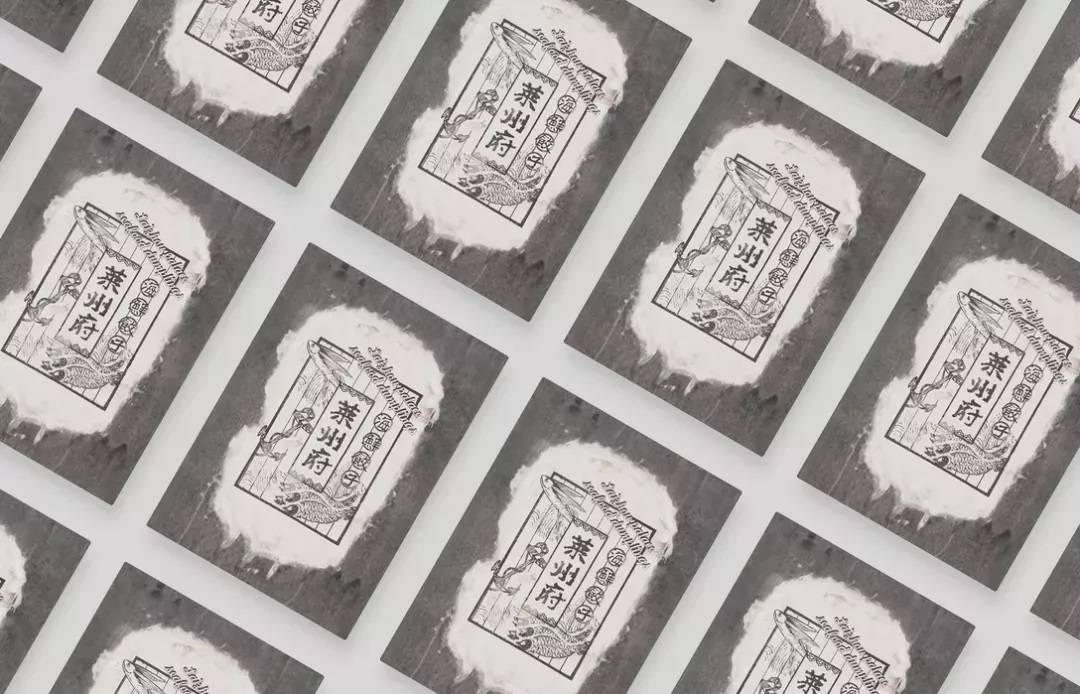 3餐饮创意品牌vi设计