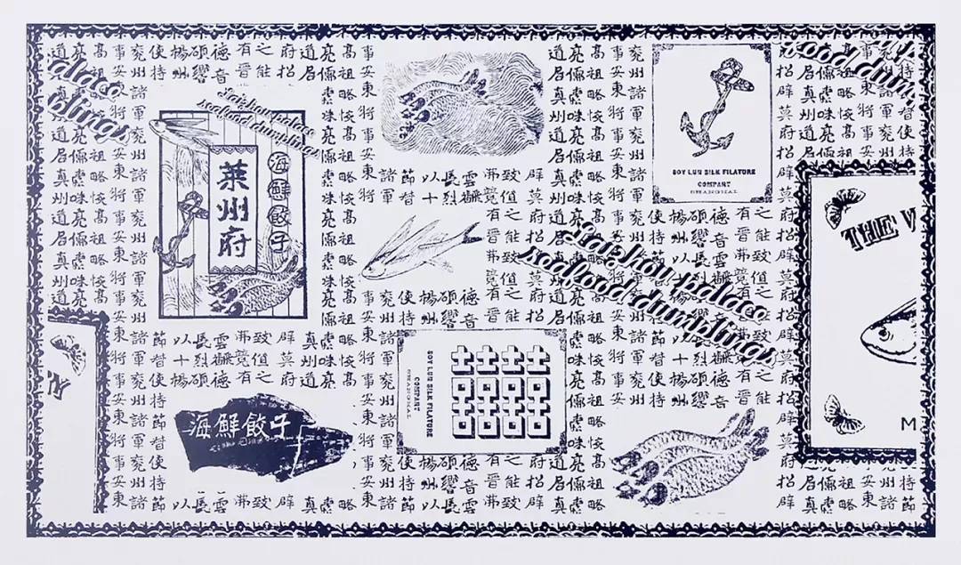 4餐饮创意品牌vi设计