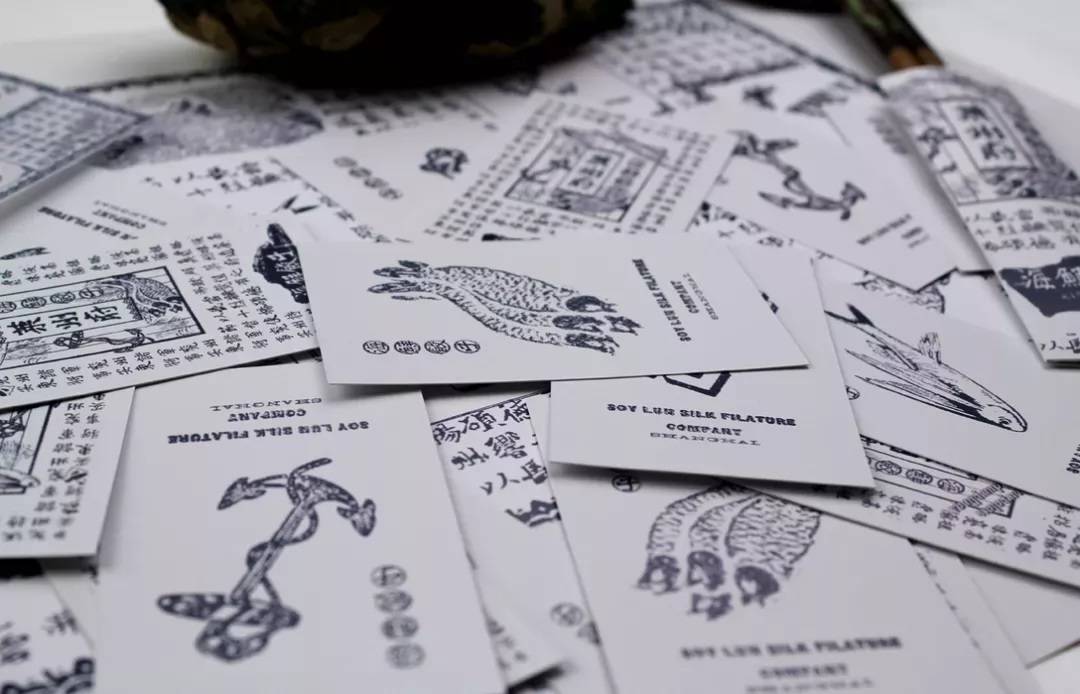 9餐饮创意品牌vi设计