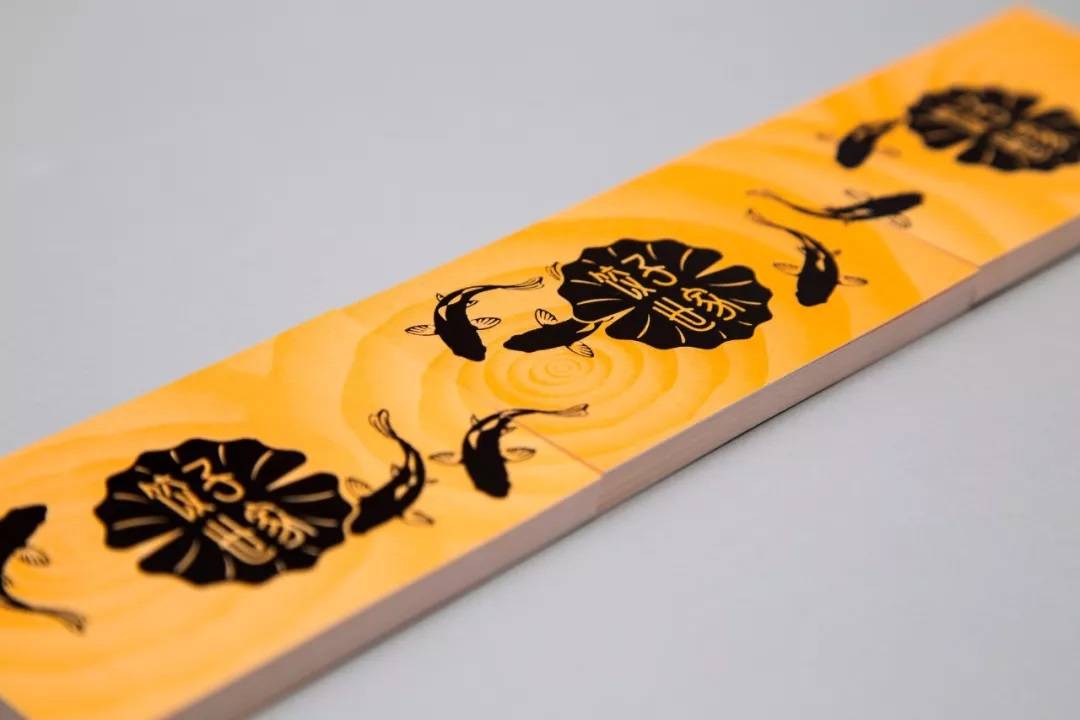 12餐饮创意品牌vi设计