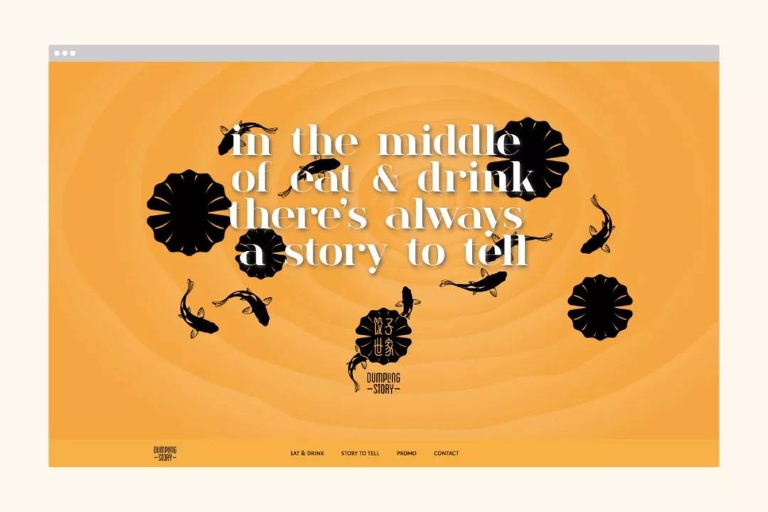 11餐饮创意品牌vi设计