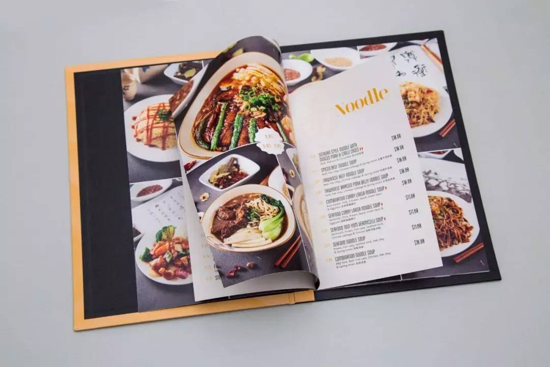 17餐饮创意品牌vi设计