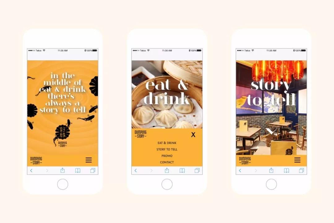 20餐饮创意品牌vi设计