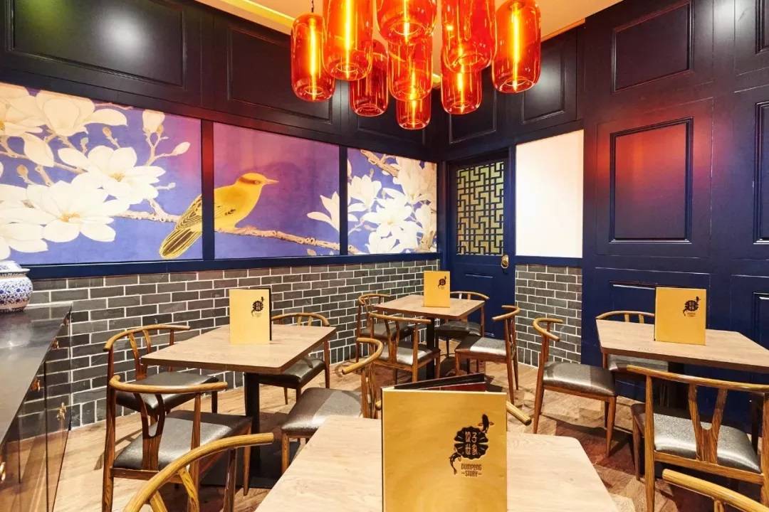 21餐饮创意品牌vi设计