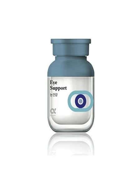 极简创意药品包装设计