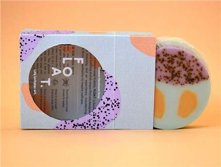 橘红色食品包装盒设计