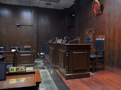 蜀天律师事务所