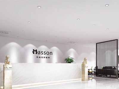 华森装饰集团