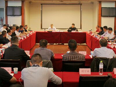 四川省文化和旅游厅