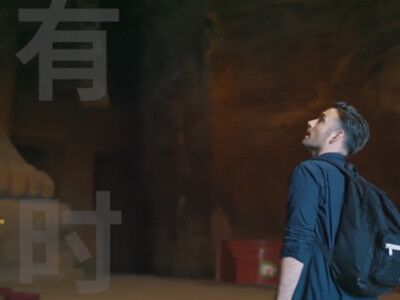 四川旅游外文资讯网