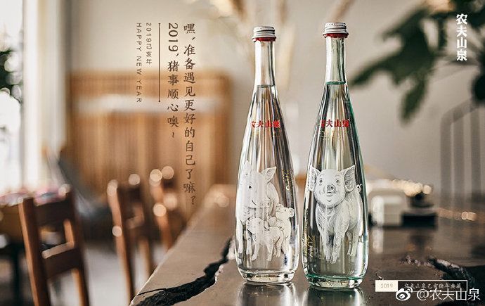 农夫山泉金猪套装包装设计