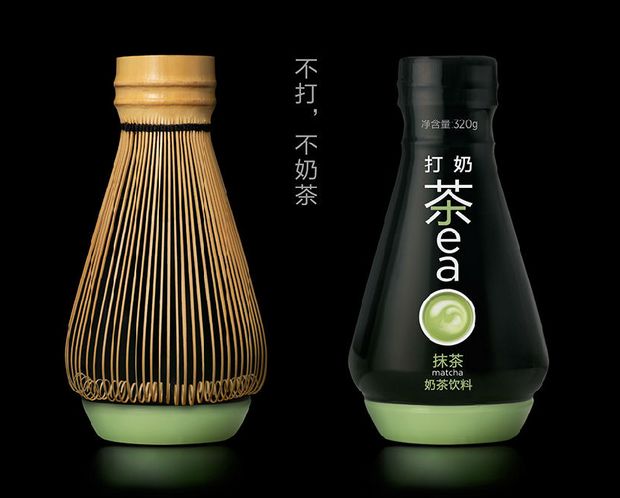 农夫山泉打奶茶包装设计