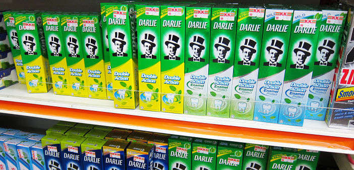 黑人牙膏包装设计