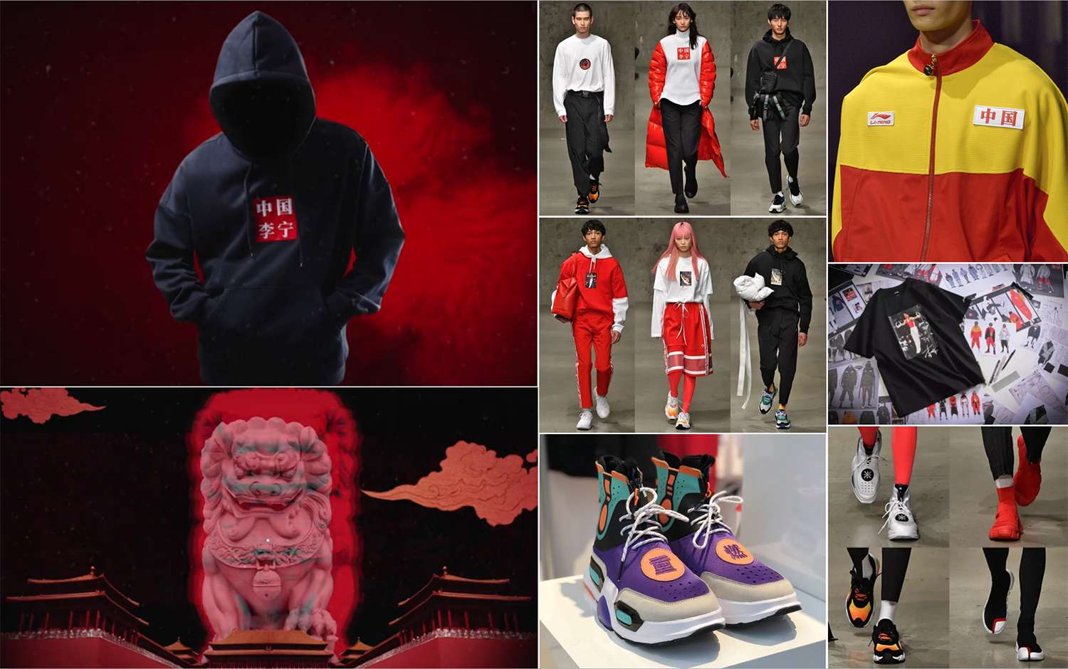 解析品牌设计11