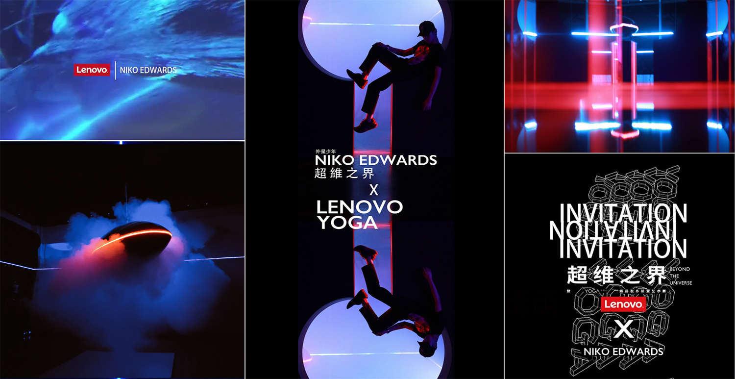 解析品牌设计13