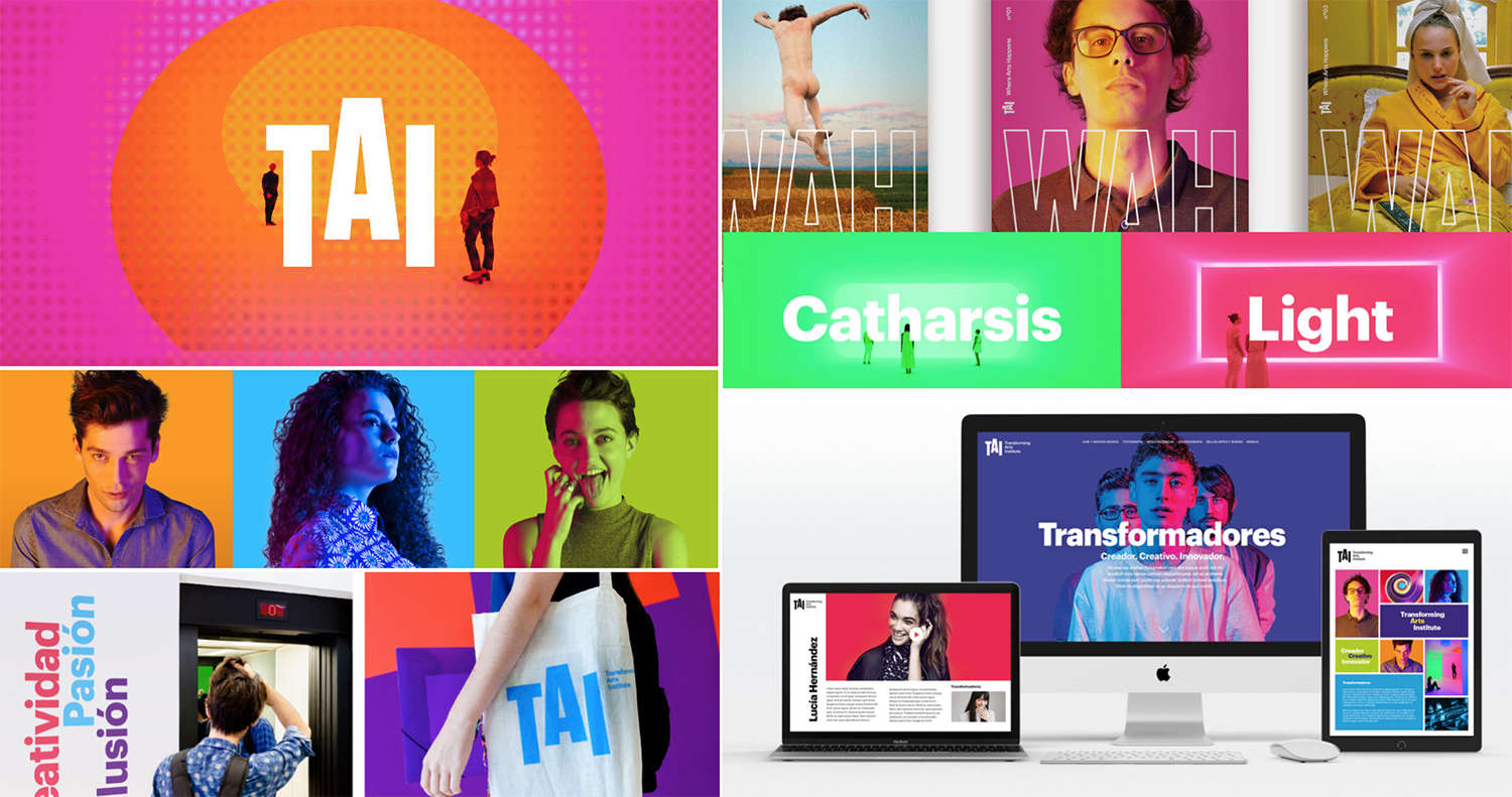 解析品牌设计14