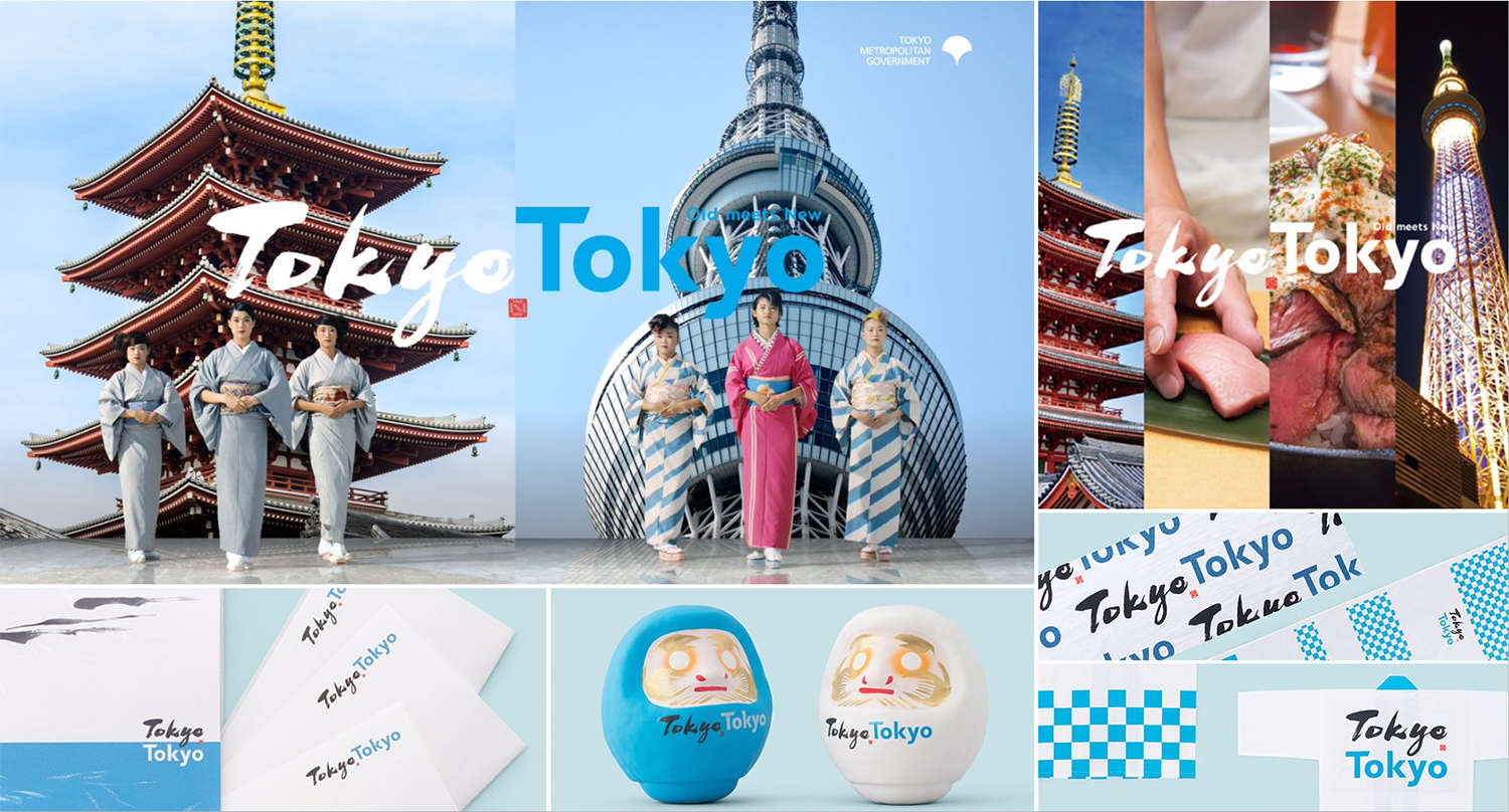 解析品牌设计18