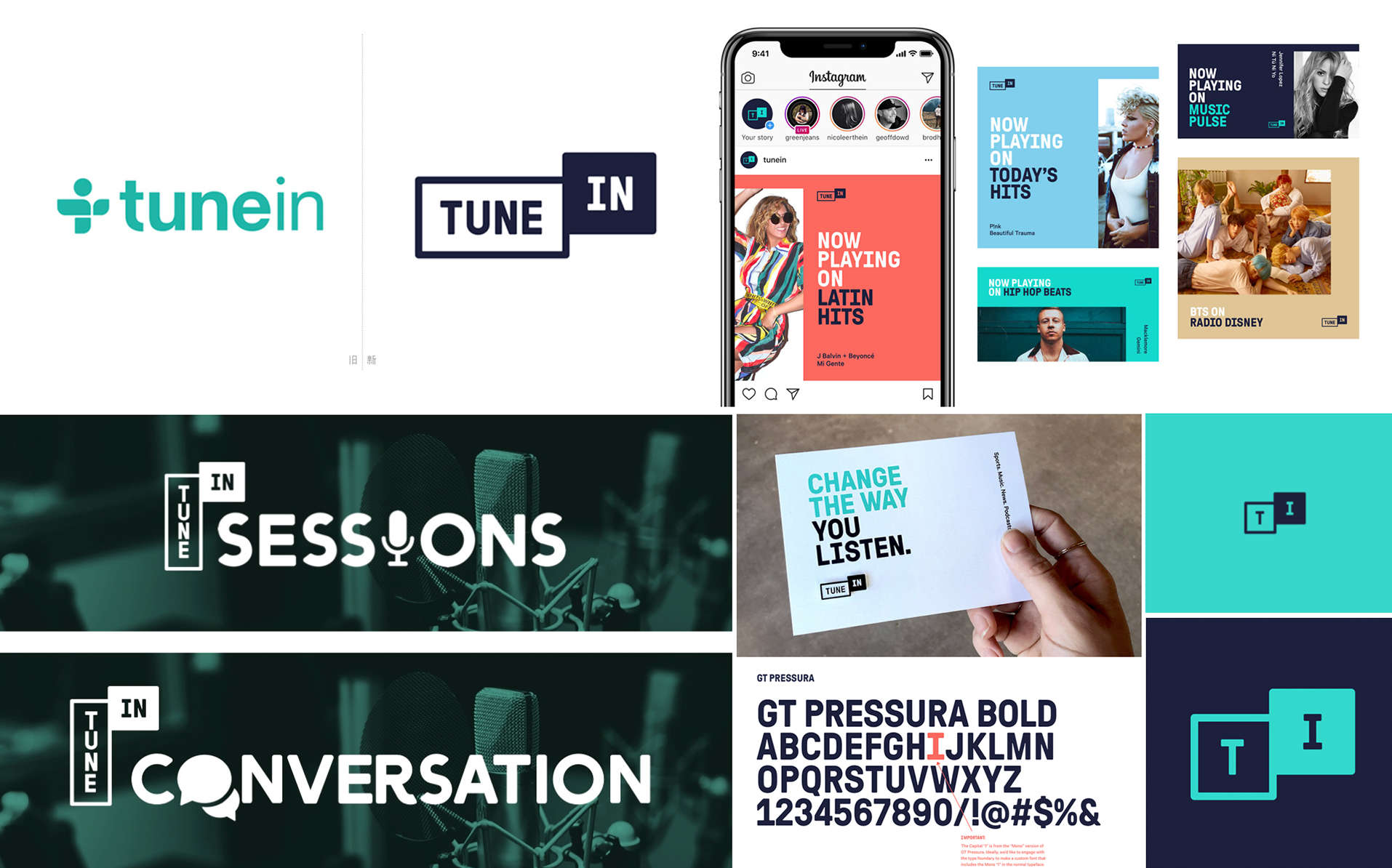 解析品牌设计21