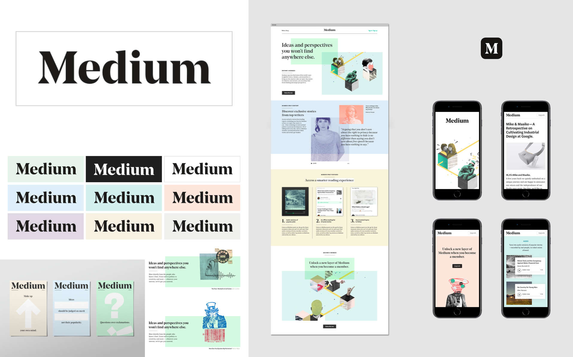 解析品牌设计22