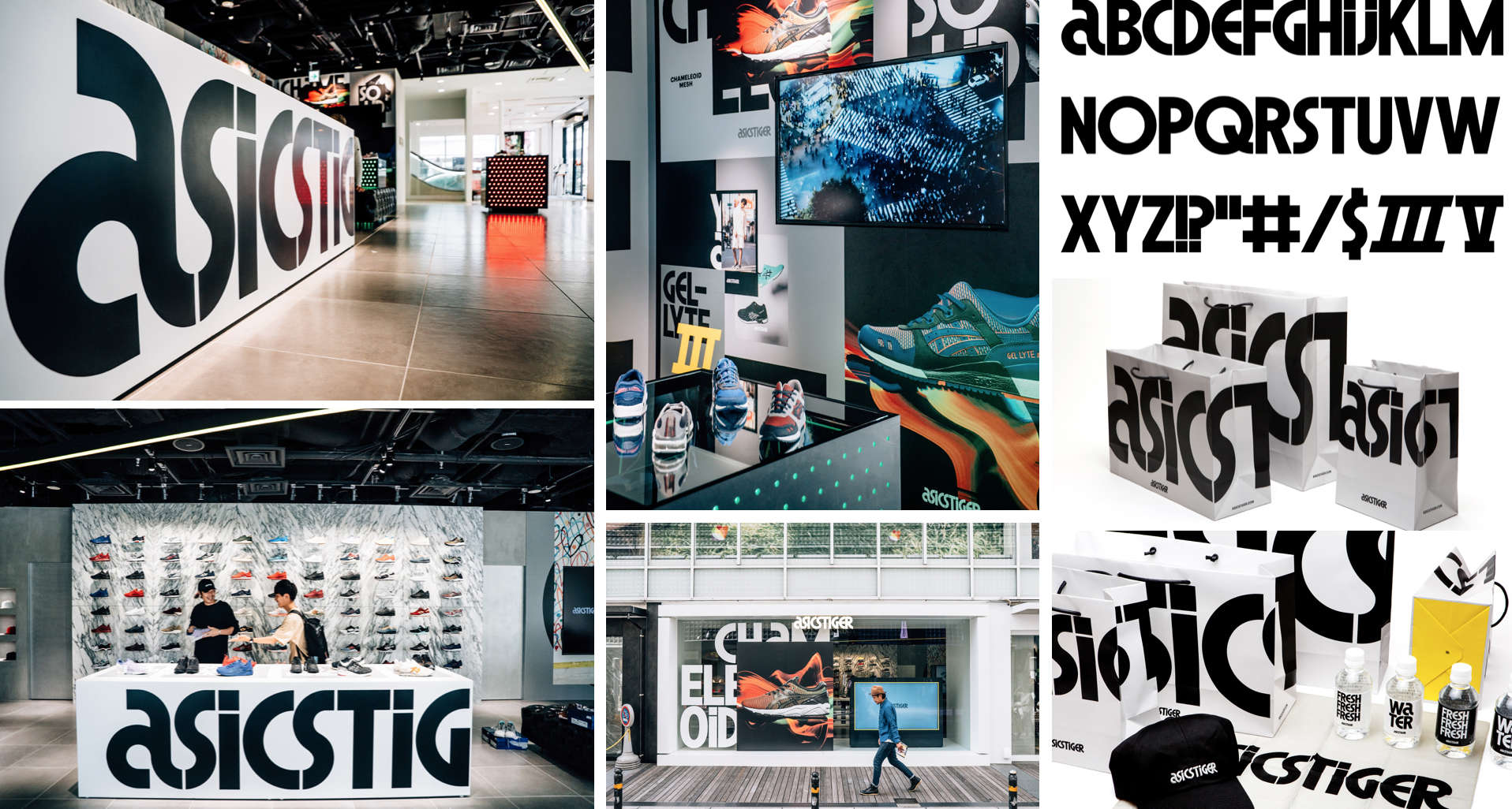 解析品牌设计24