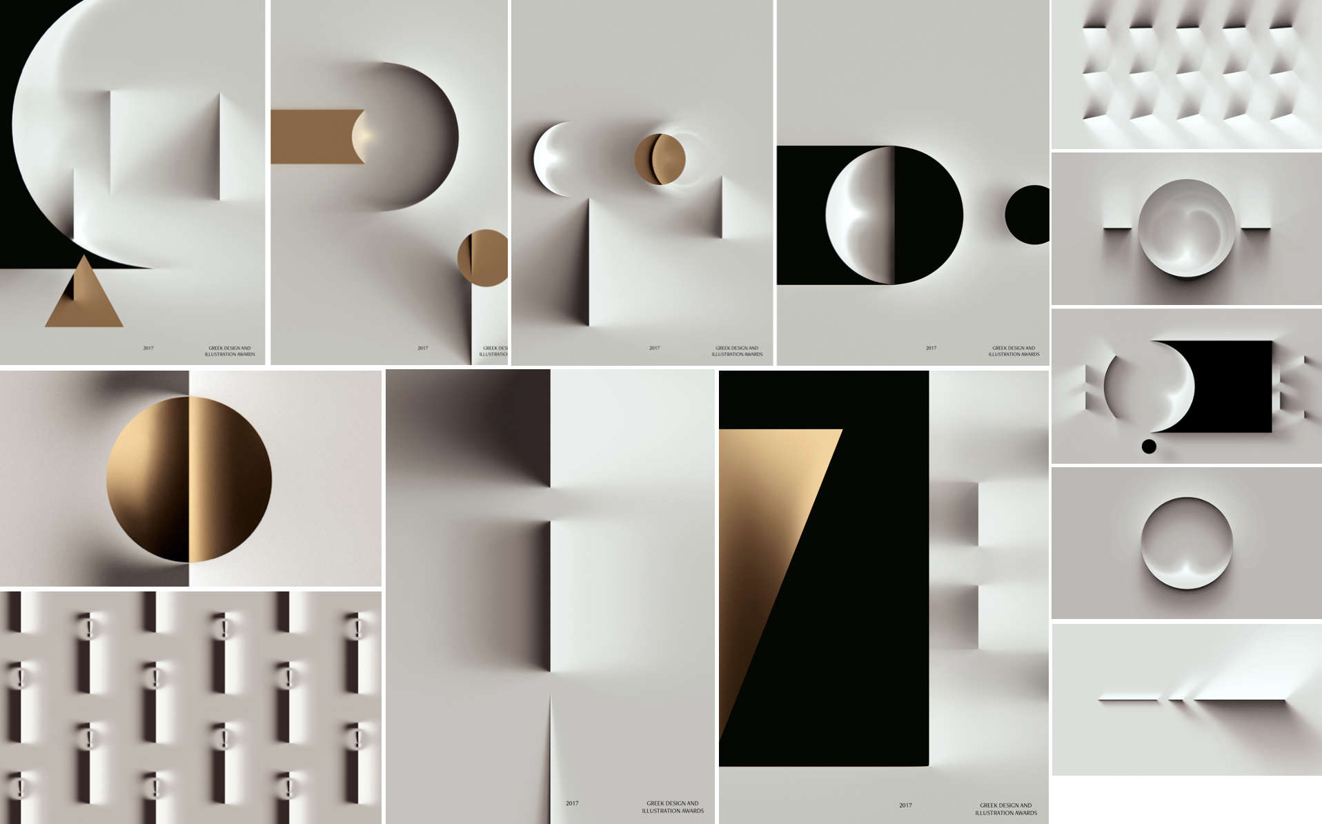 解析品牌设计25